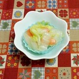 昆布茶入り白菜の一夜漬け